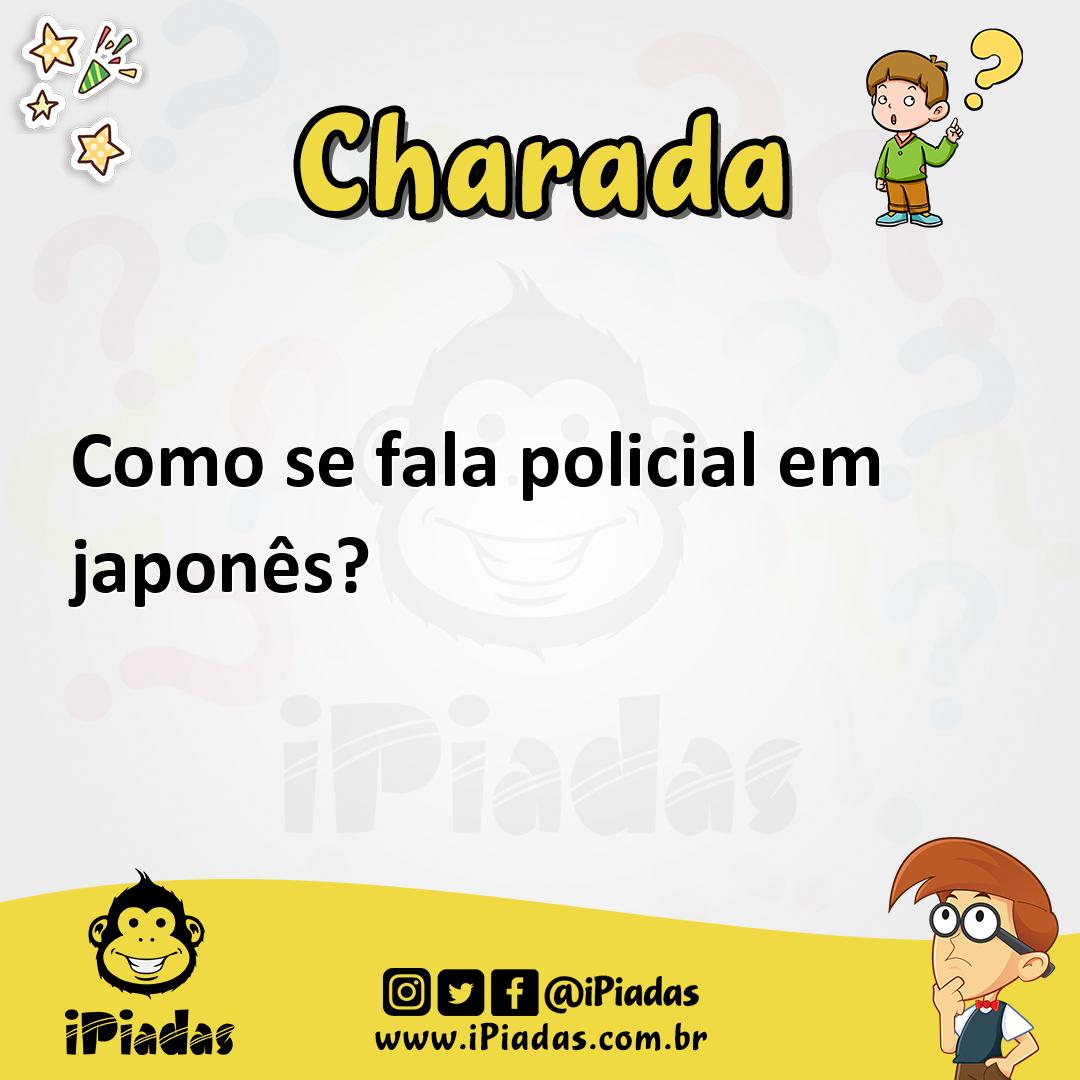 Ilustração de Como se fala policial em japonês? no iPiadas