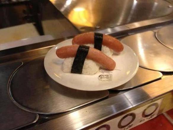 Imagem engraçada Sushisha no iPiadas