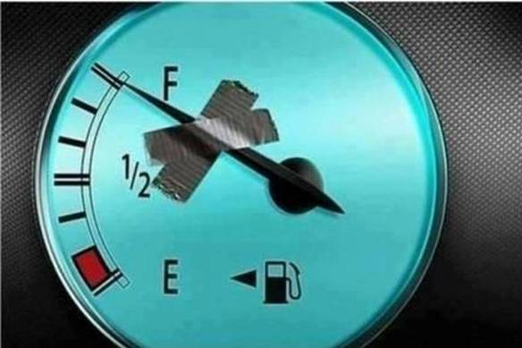 Imagem engraçada Gasolina Infinita no iPiadas