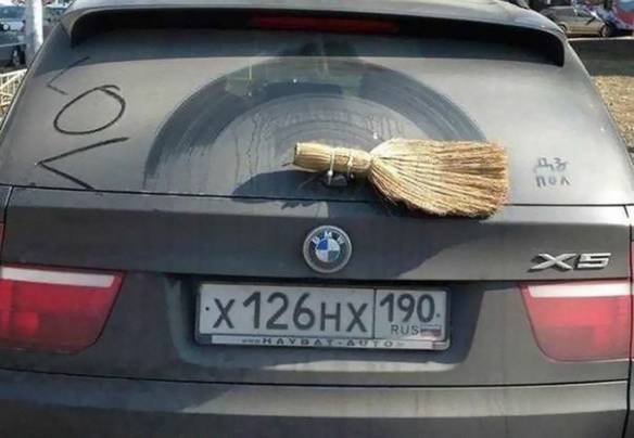 Imagem engraçada Por Enquanto Está Funcionando no iPiadas