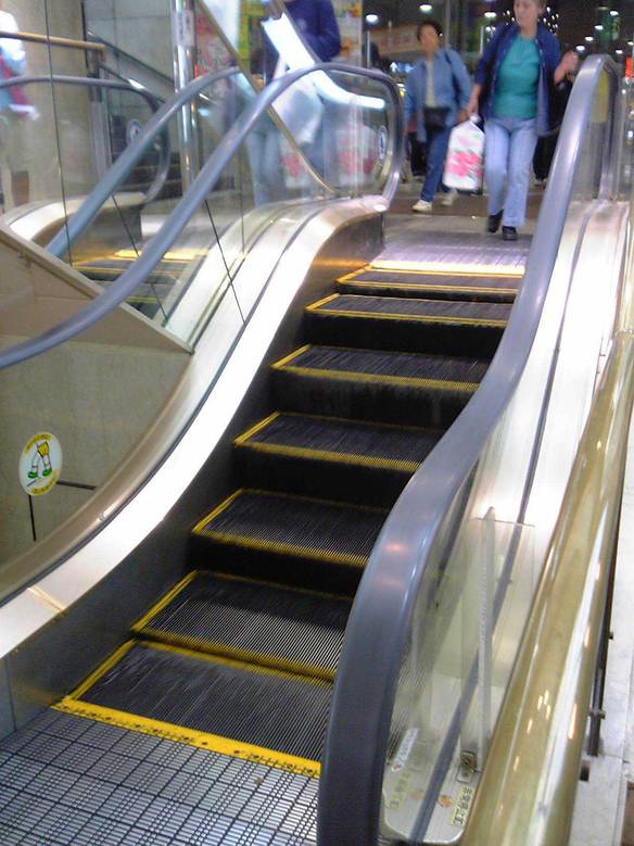Imagem engraçada Precisa Mesmo Ser Rolante? no iPiadas