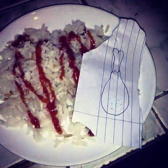 Imagem engraçada Arroz com Frango no iPiadas
