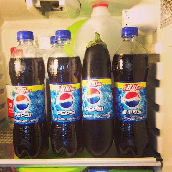 Imagem engraçada Infiltrada Como Pepsi no iPiadas
