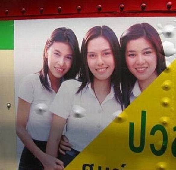 Imagem engraçada Detalhes Bem Posicionados no iPiadas