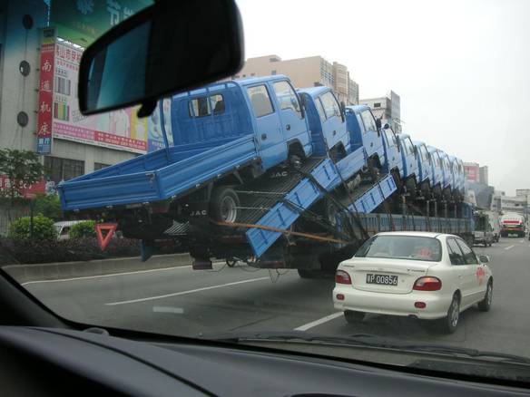 Imagem engraçada Cegonha Chinesa no iPiadas