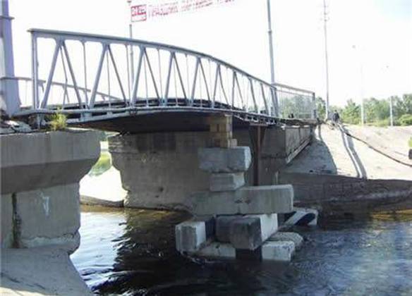 Imagem engraçada Ponte Confiável no iPiadas