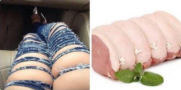 Imagem engraçada Quando Vejo Jeans Ragado no iPiadas