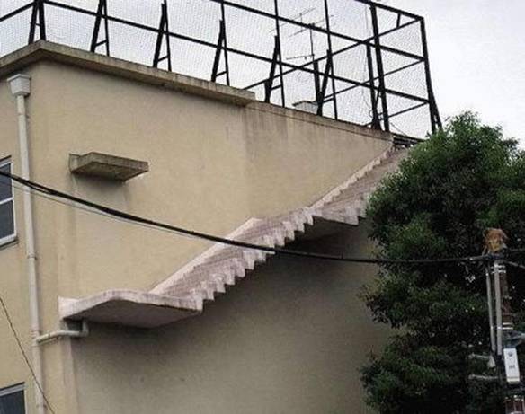 Imagem engraçada Último Degrau no iPiadas