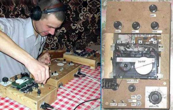 Imagem engraçada DJ Século 21 no iPiadas
