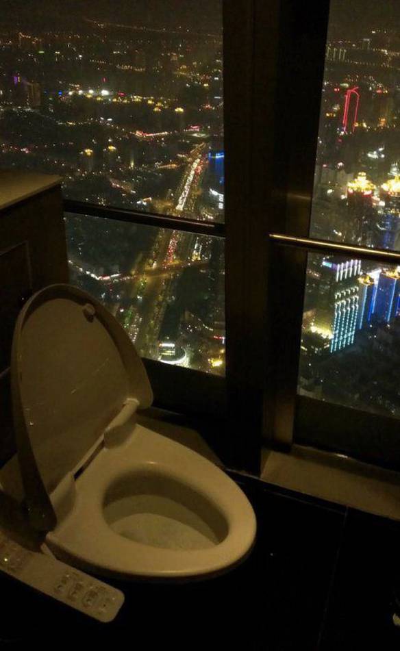 Imagem engraçada Uma Bela Vista Para Inspirar no iPiadas