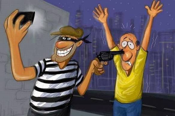 Imagem engraçada Assaltos Atualmente no iPiadas
