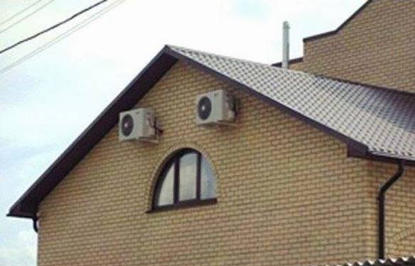 Imagem engraçada Casa Assustada no iPiadas