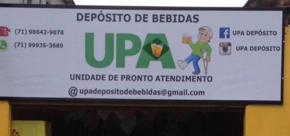 Imagem engraçada UPA dos Cachaceiros no iPiadas