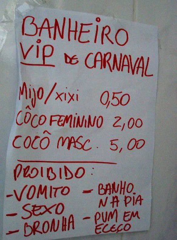 Imagem engraçada Banheiro VIP de Carnaval no iPiadas