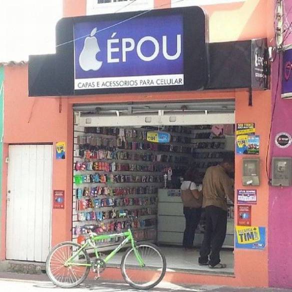 Imagem engraçada Épou no iPiadas