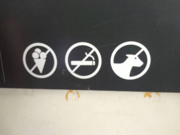 Imagem engraçada Somente Unicórnios São Permitidos no iPiadas