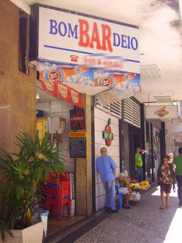 Imagem engraçada Bar Perigoso no iPiadas