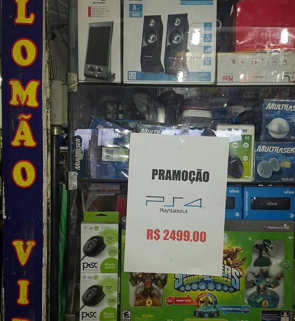 Imagem engraçada E Pra Mocinha? no iPiadas