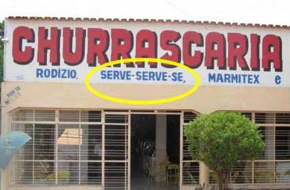 Imagem engraçada Churrascaria Ser-Serve-se no iPiadas