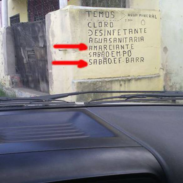 Imagem engraçada No Meu Aurélio Está Diferente no iPiadas