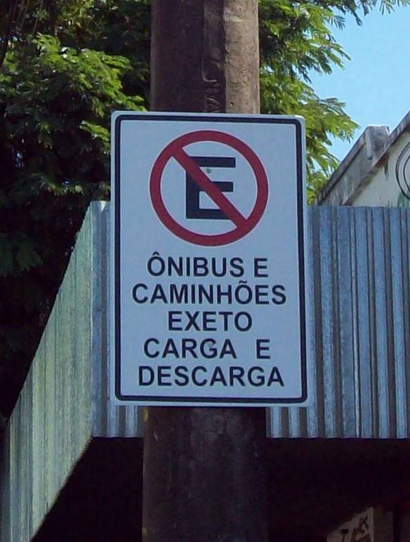 Imagem engraçada Exeto Carga e Descarga no iPiadas