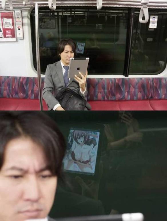 Imagem engraçada Traído Pelo Reflexo no iPiadas