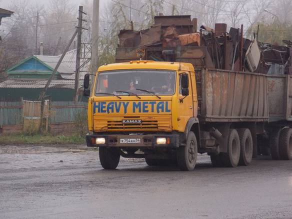 Imagem engraçada Literalmente Metal Pesado no iPiadas