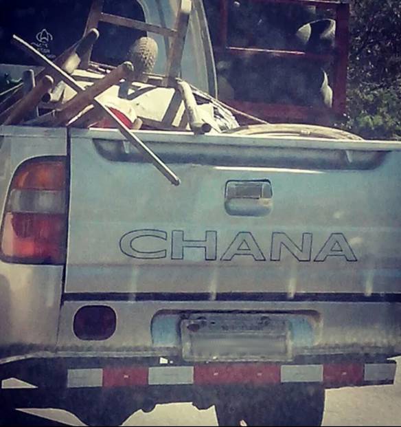 Imagem engraçada Chana Levando Ferro