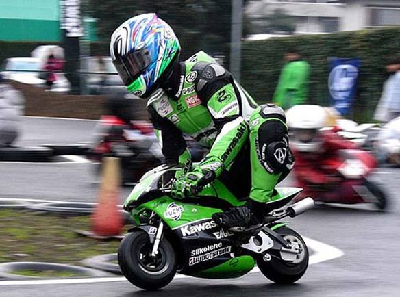 Imagem engraçada Kawasaki da Pesada no iPiadas