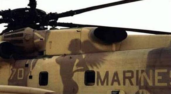 Imagem engraçada Pintura de Camuflagem no iPiadas
