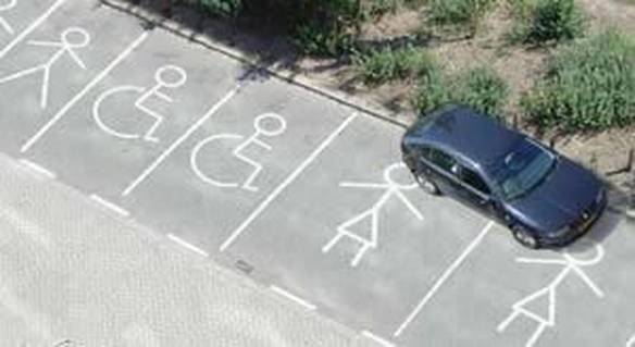 Imagem engraçada Vaga para Mulheres no iPiadas
