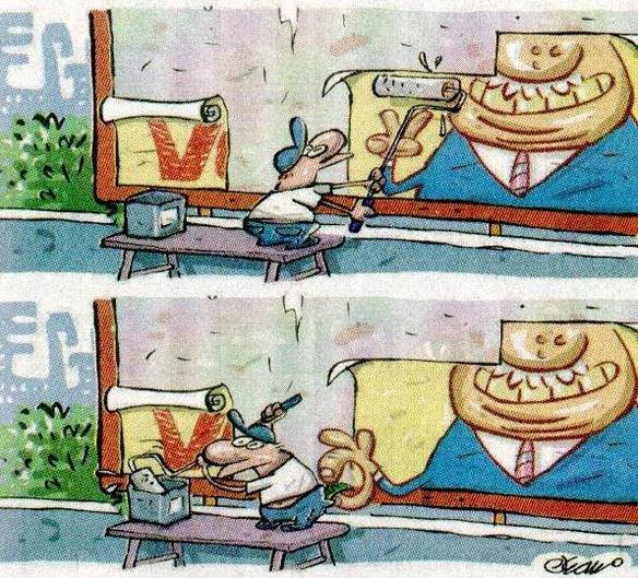 Imagem engraçada Cartaz Eleitoral no iPiadas
