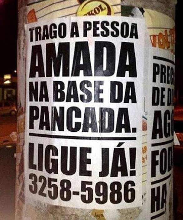 Imagem engraçada Trago a Pessoa Amada no iPiadas