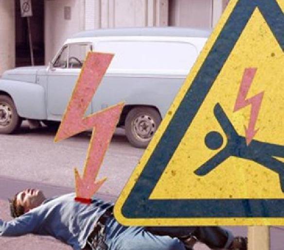 Imagem engraçada Alertando no iPiadas