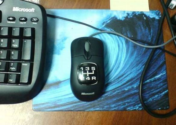 Imagem engraçada Mouse Com Transmissão Manual no iPiadas