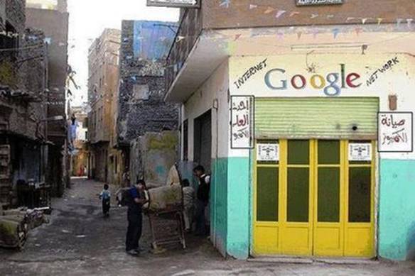 Imagem engraçada Sede do Google no iPiadas