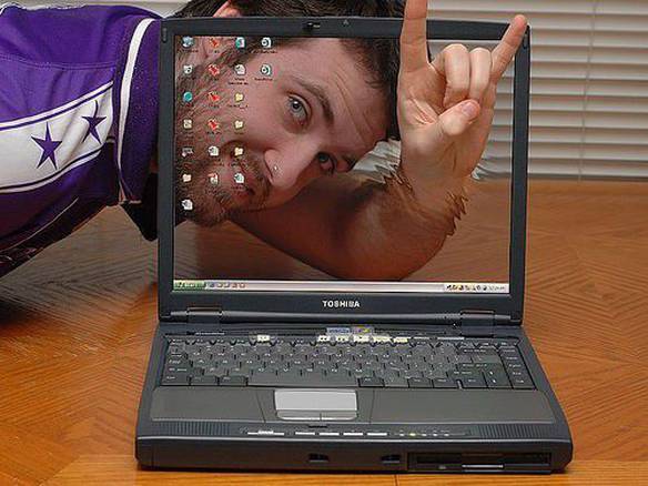 Imagem engraçada Tela Diferente no iPiadas