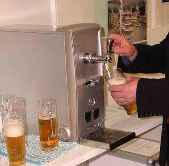 Imagem engraçada Melhor Computador no iPiadas