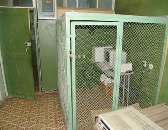 Imagem engraçada Computador seguro no iPiadas