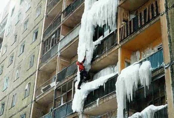 Imagem engraçada Escalada Urbana no iPiadas