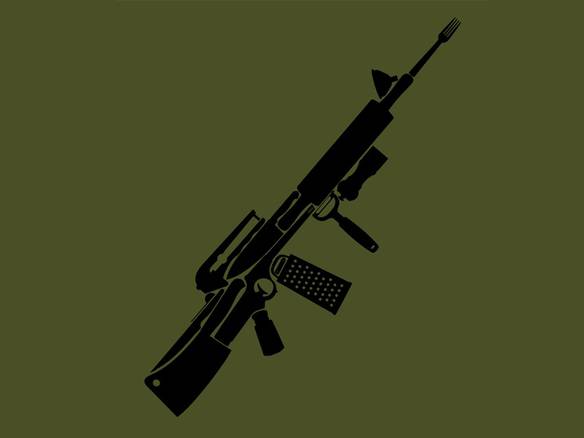 Imagem engraçada Arma Feminina no iPiadas