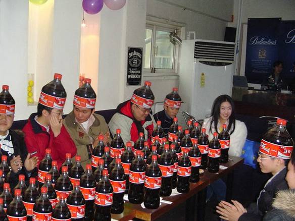 Festa da Coca