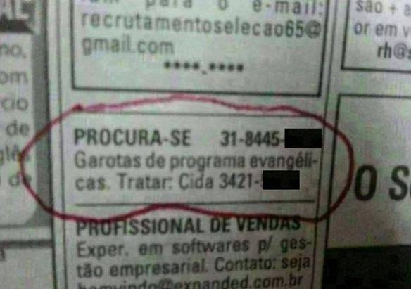 Uma Exigência Incomum