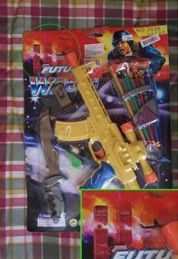 Imagem engraçada Mensagem Subliminar no iPiadas