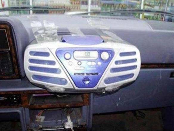 Imagem engraçada Meu Som Automotivo no iPiadas