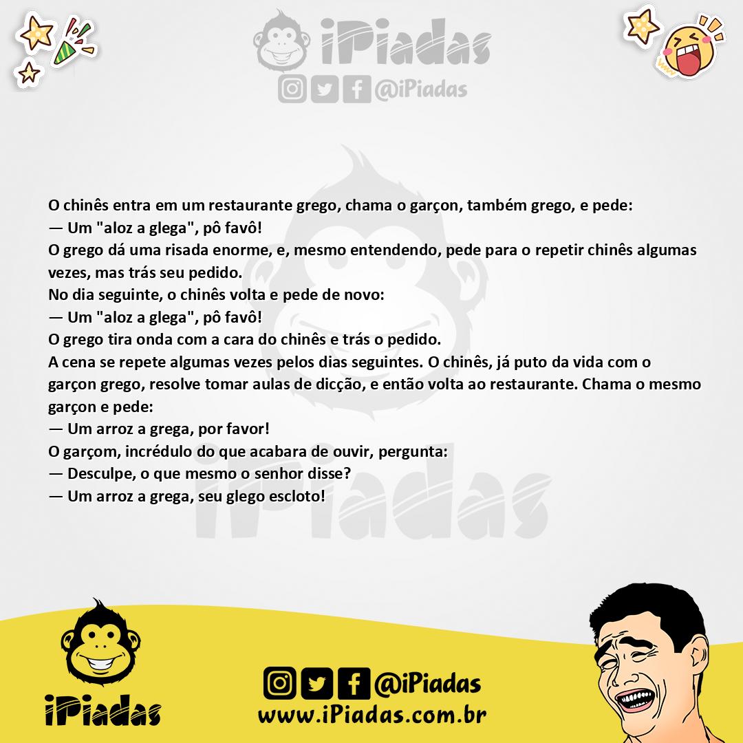 Ilustração da piada Arroz à Grega pro Chinês no iPiadas